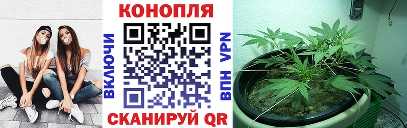 Купить закладку ГЕРОИН  АМФ  Меф мяу мяу  МАРИХУАНА  ГАШИШ  Магнитогорск