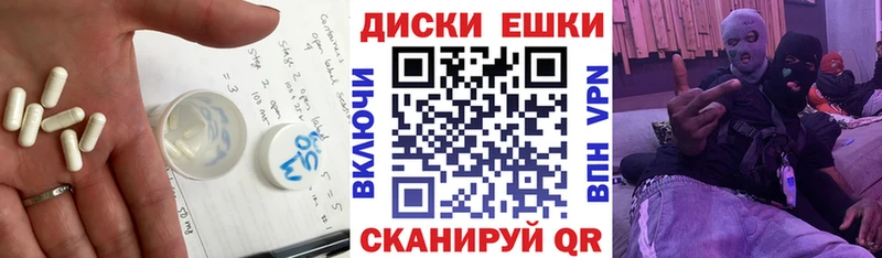 Купить  Магнитогорск  ЭКСТАЗИ TESLA 
