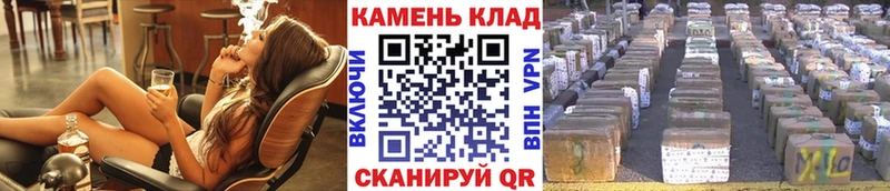 Гашиш VHQ  Купить где  Магнитогорск 