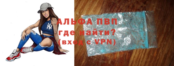 PSILOCYBIN Красноперекопск