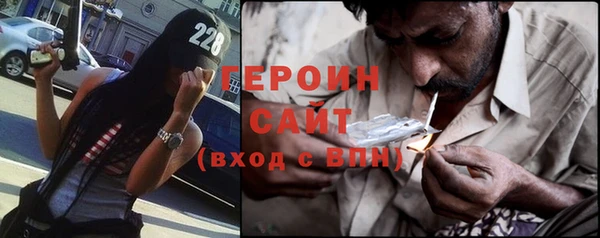 спиды Краснотурьинск