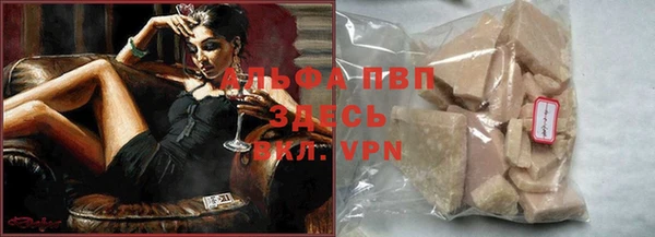 PSILOCYBIN Красноперекопск