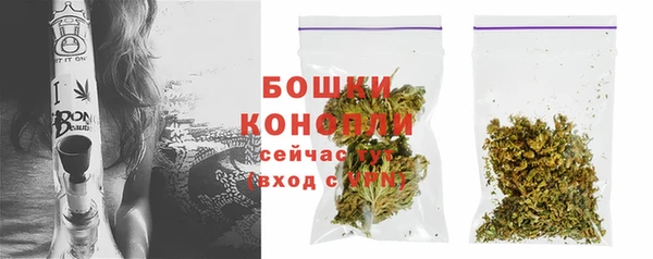 марихуана Костерёво