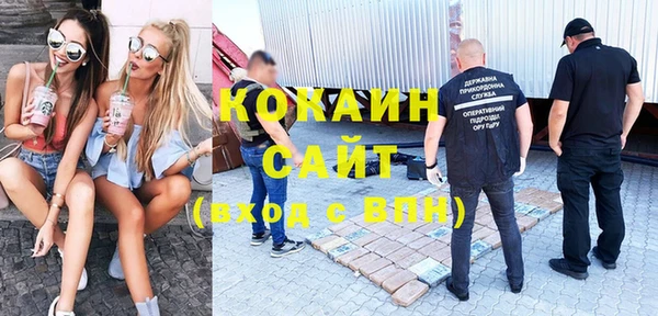 спиды Краснотурьинск