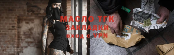 PSILOCYBIN Красноперекопск