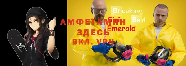 спиды Краснотурьинск