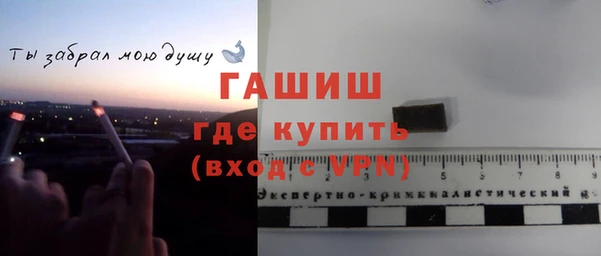 спиды Краснотурьинск