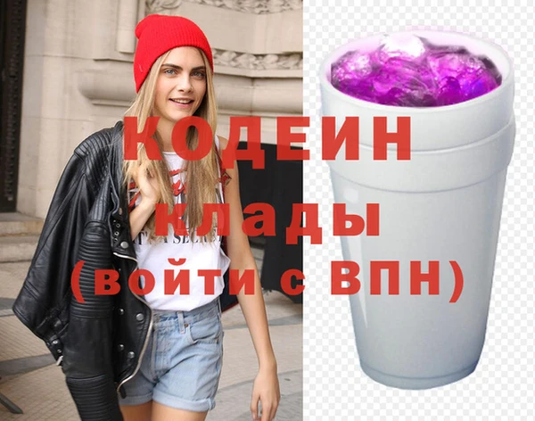 спиды Краснотурьинск