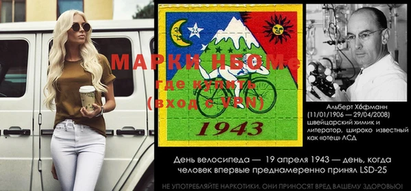 дистиллят марихуана Корсаков