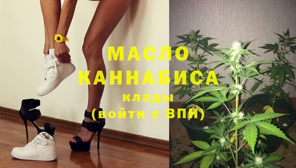 спиды Краснотурьинск