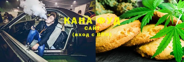 PSILOCYBIN Красноперекопск