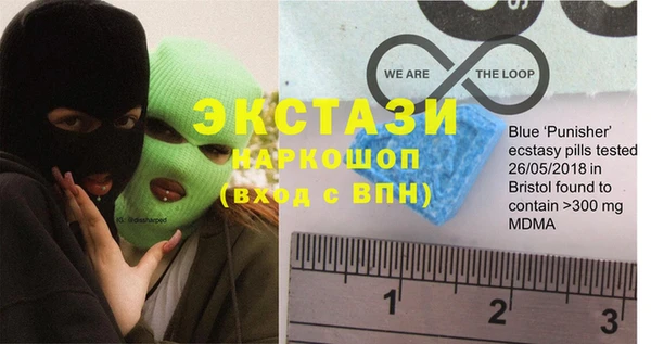 спиды Краснотурьинск