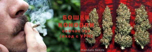 спиды Краснотурьинск