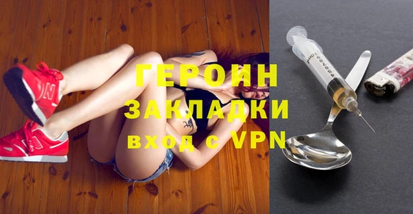 спиды Краснотурьинск