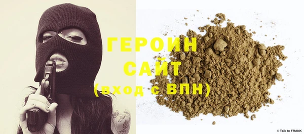 спиды Краснотурьинск