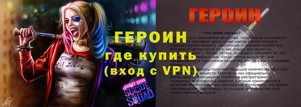 спиды Краснотурьинск