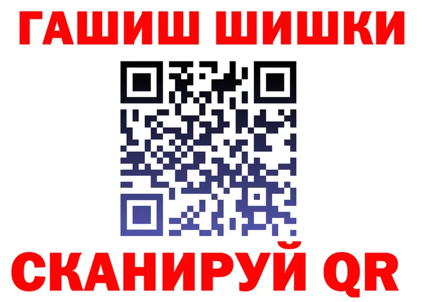 Cannafood марихуана как зайти мориарти hydra Магнитогорск