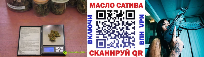 Купить где  Магнитогорск  ТГК вейп с тгк 